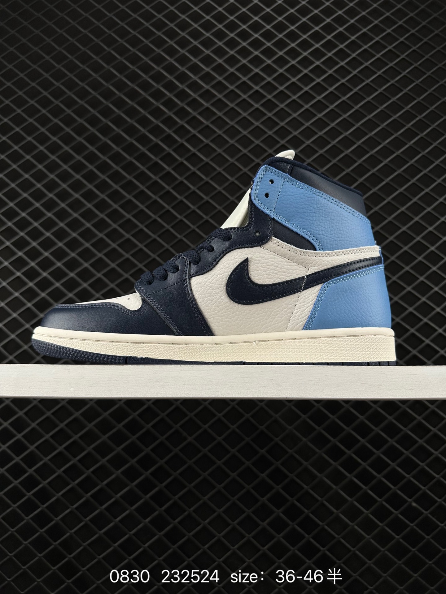 Air Jordan 1 HIGH AJ1